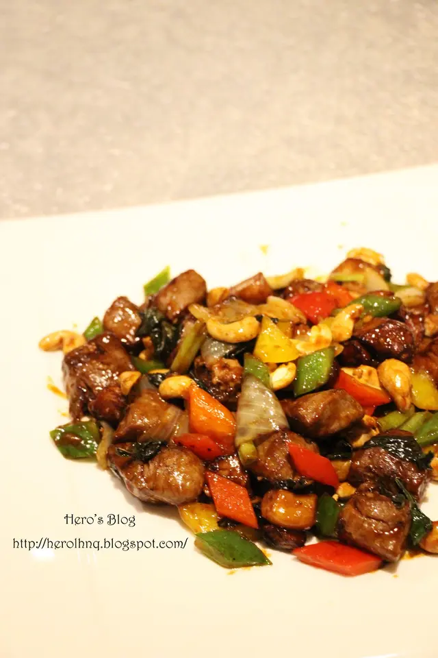 羅勒珍果和牛粒