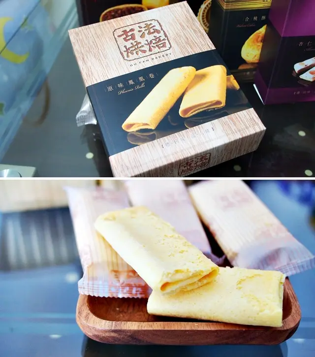 低糖口味~屬健康之選