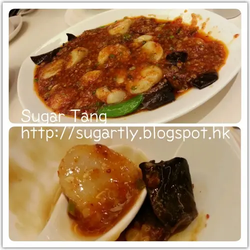 漁香鮮帶子
