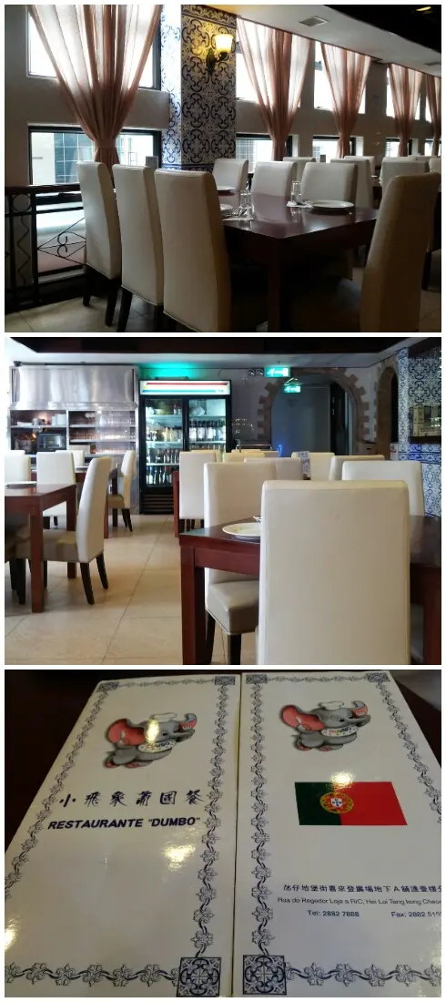 地方整潔光猛,裝潢很有葡國風情,氣氛情調俱佳 (上,中圖) / 印有小飛象logo的餐牌 (下圖)
