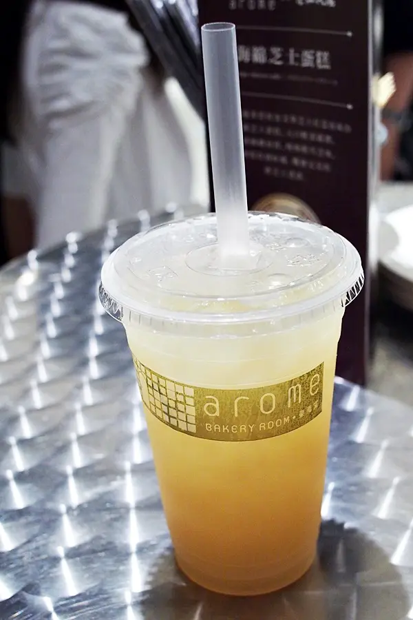 寒天青森蘋果汁