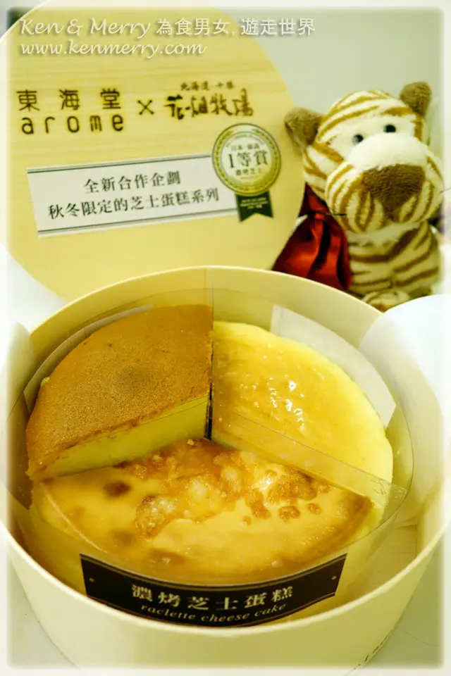 Bloggers' Special Edition