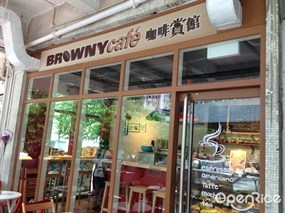 Browny Cafe