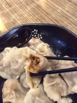 羊肉京蔥餃