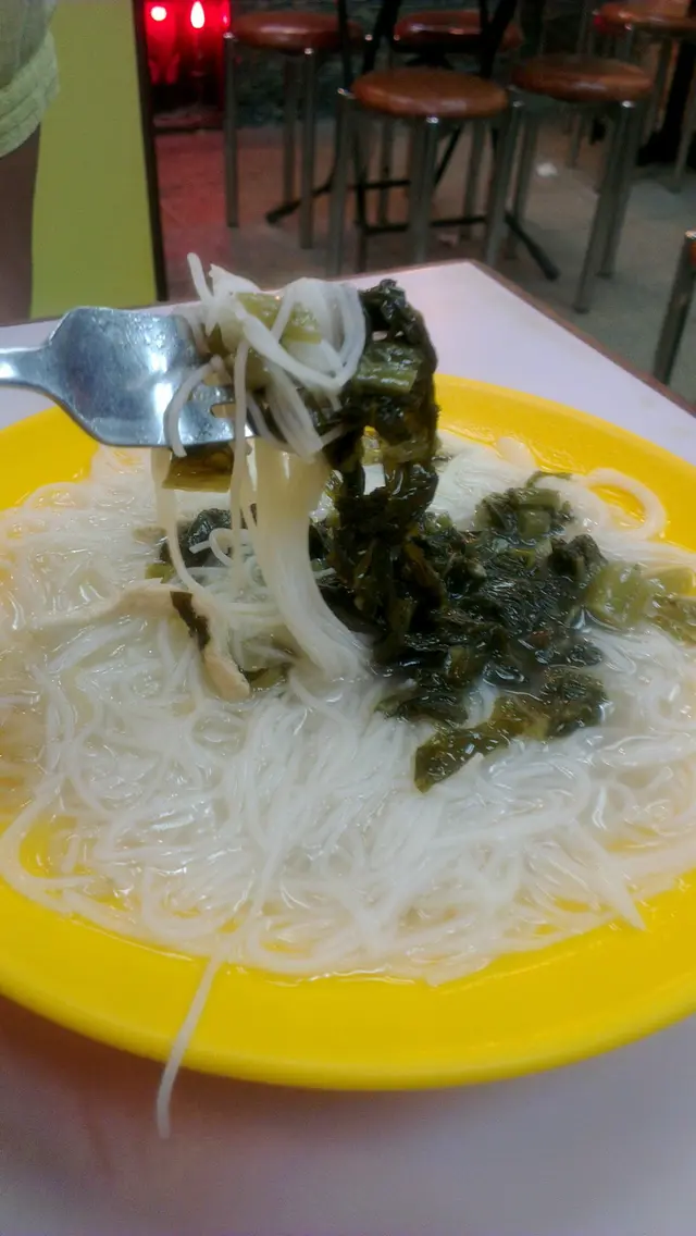 雪菜肉絲米粉