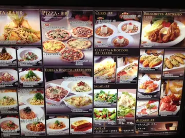 餐廳部份菜式