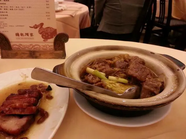 柱侯牛腩煲