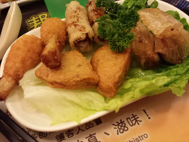 春卷蔗蝦扎肉拼盤