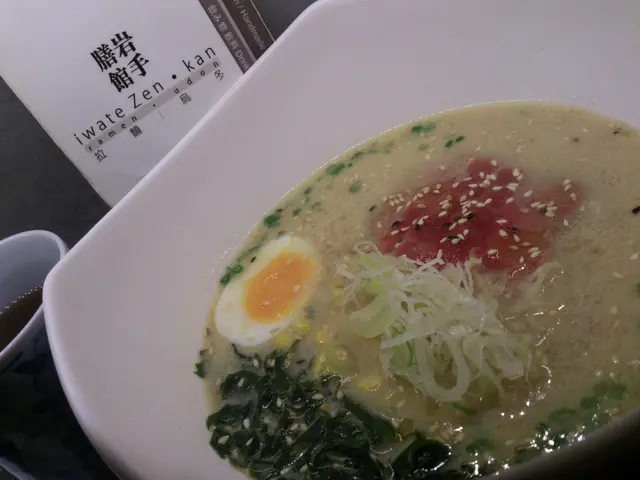 和牛拉麵