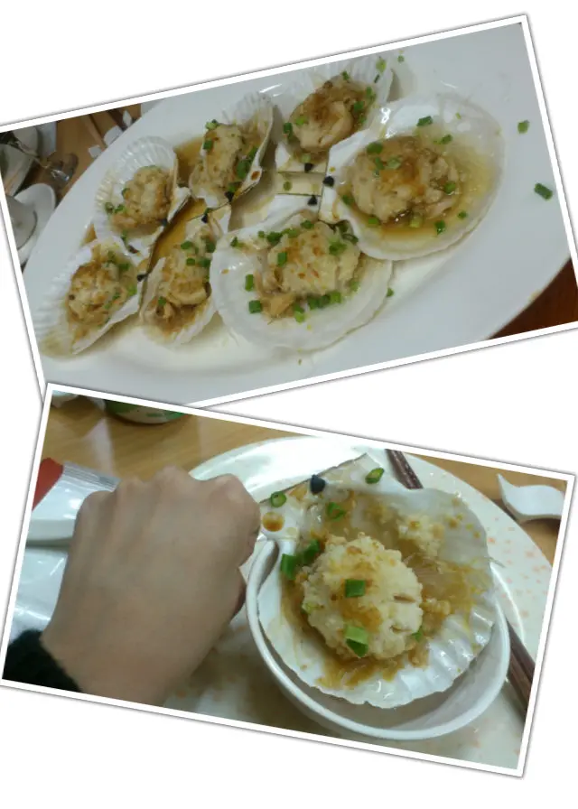 金蒜銀絲蒸元貝皇