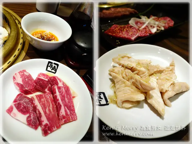 香蔥辣油牛肋肉&大腸(鹽醬)