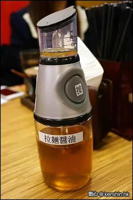 拉麵醬油樽設計出色