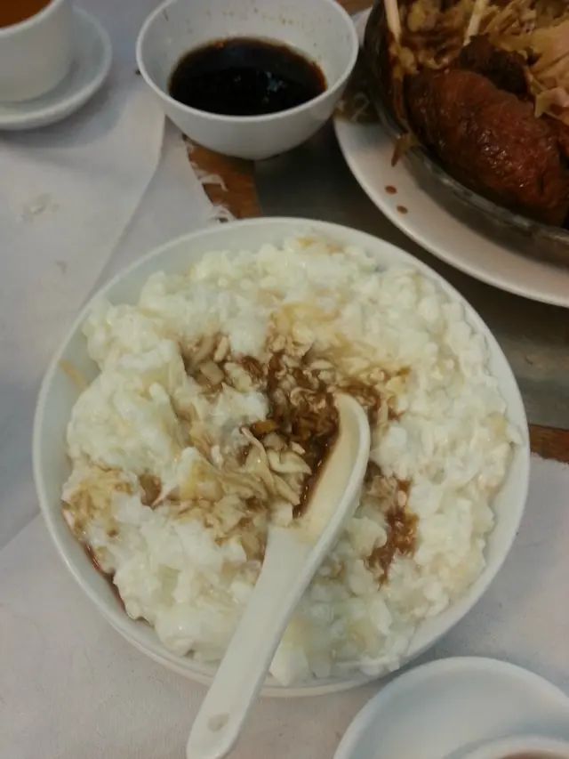 not very smooth as expected