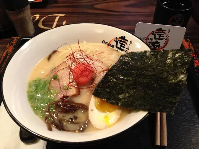 達磨一品豚骨拉麵