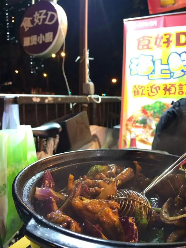 d 洋蔥、辣椒同豆寇既味道一念番起都流口水!