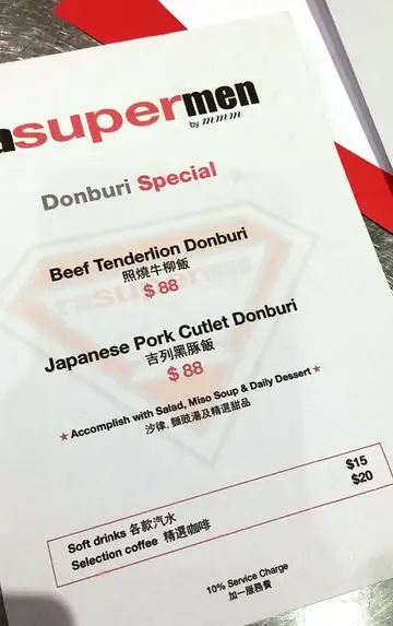 Special menu