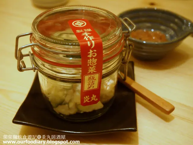 白家製魷魚鹽辛薯仔沙律