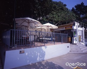 聖士提反灣餐廳