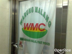 Warung Malang Club
