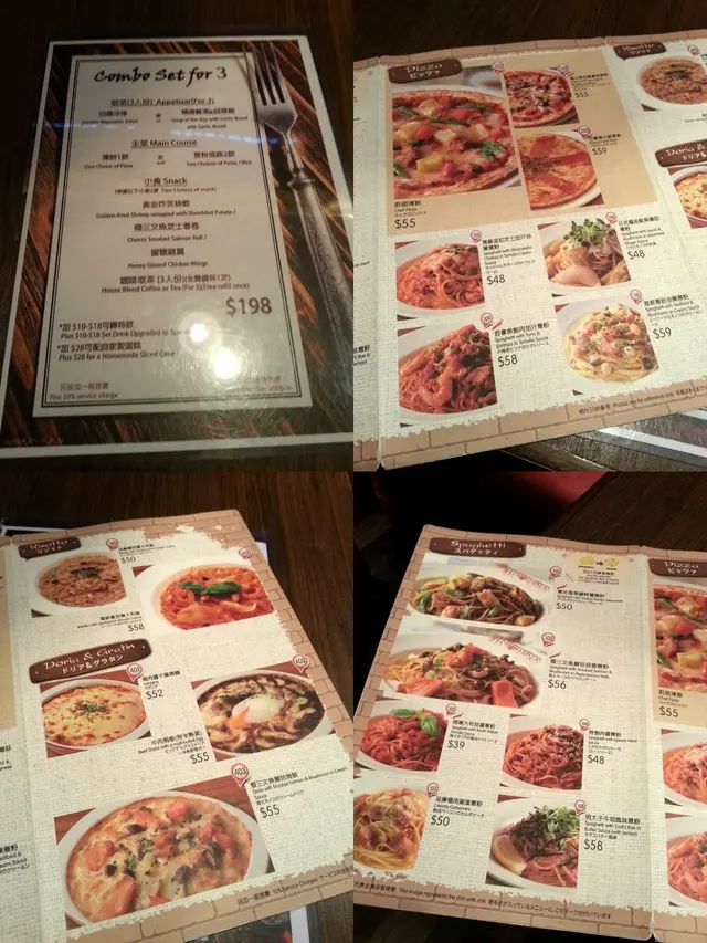 餐牌部份, 都頗多選擇