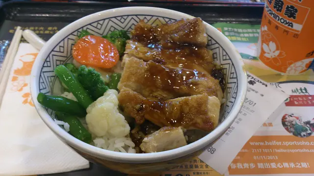 野菜煎雞飯 (大)