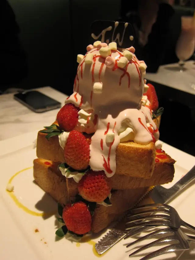 草莓香草蜜糖磚塊