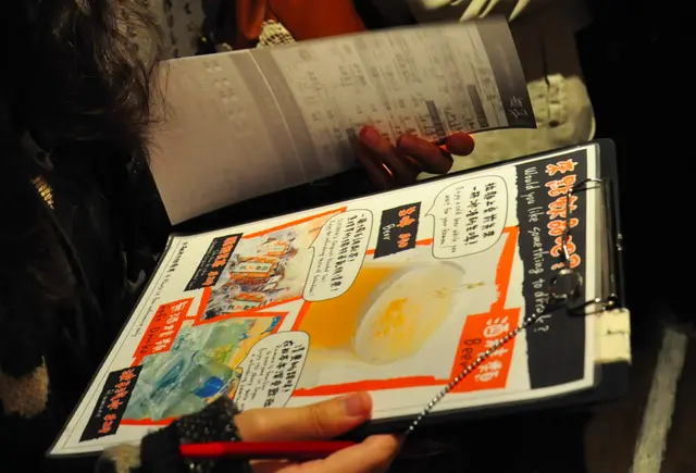 入到店內,就可以開始劃定食咩野