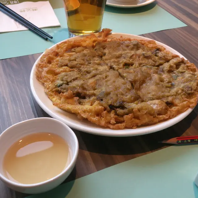 潮州蠔仔烙