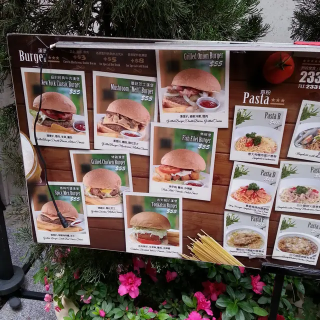 所有款式漢堡都是五十五元