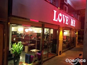 Love Me Cafe