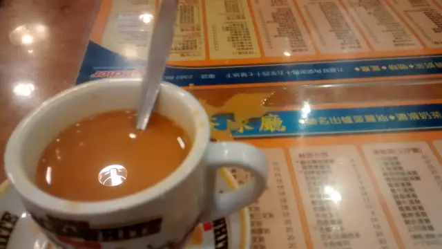 煲過龍,又有胡椒粉味