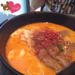 地狱拉面