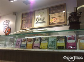 Sunny Boulangerie et Patisserie