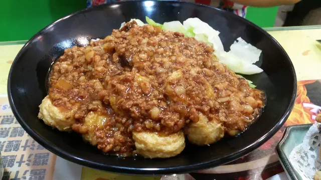 有圖有真相，肉燥滿得像座山，yeah