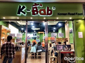 K-Bab Korean Road Food