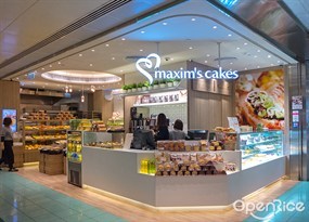 Maxim's Cake Shop
