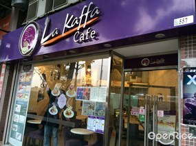 La Kaffa Cafe