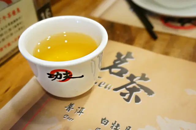香片茶