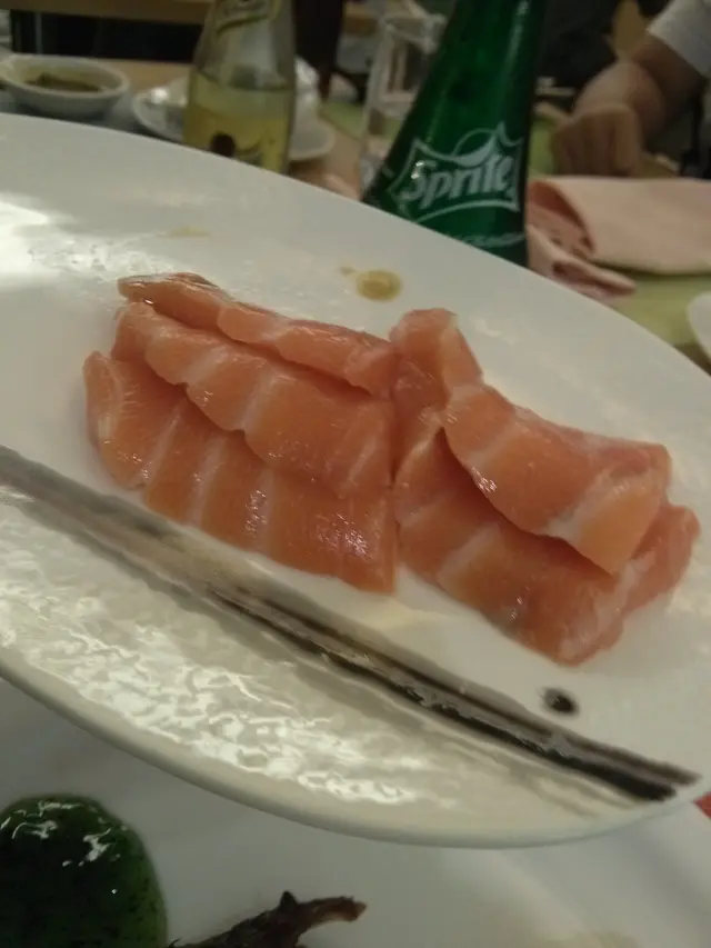 好肥味