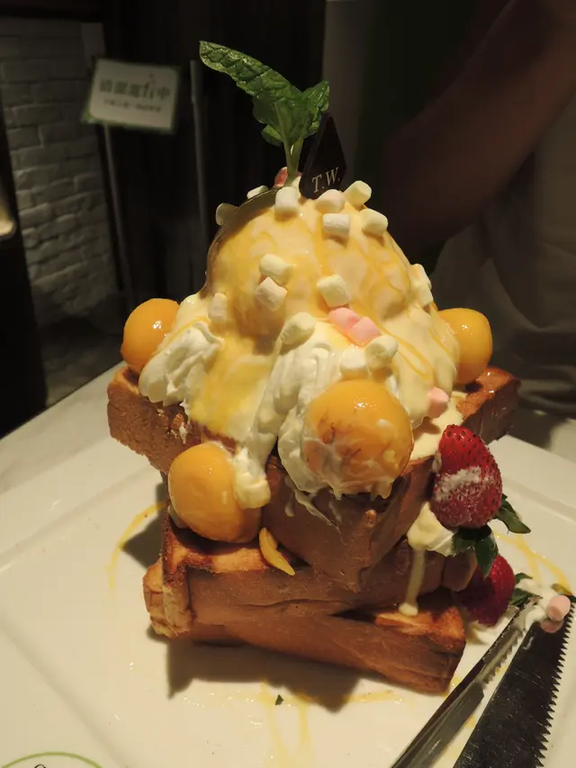 芒果香草蜜糖磚塊