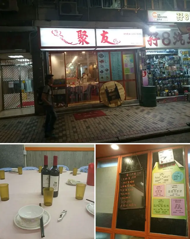 細小的舖位,只得三圍