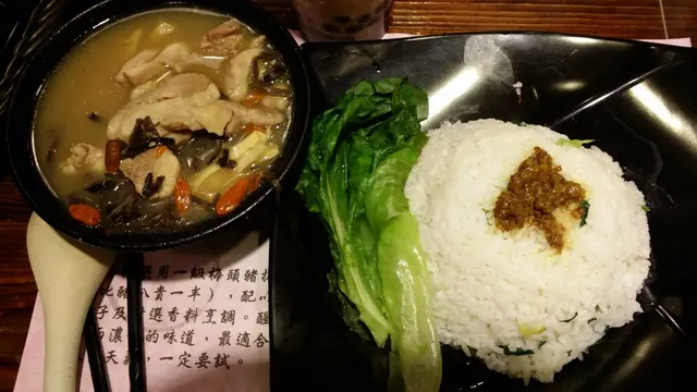日式漢方雞酒食, 菜飯