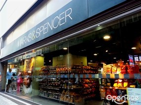 Marks & Spencer - 食品部