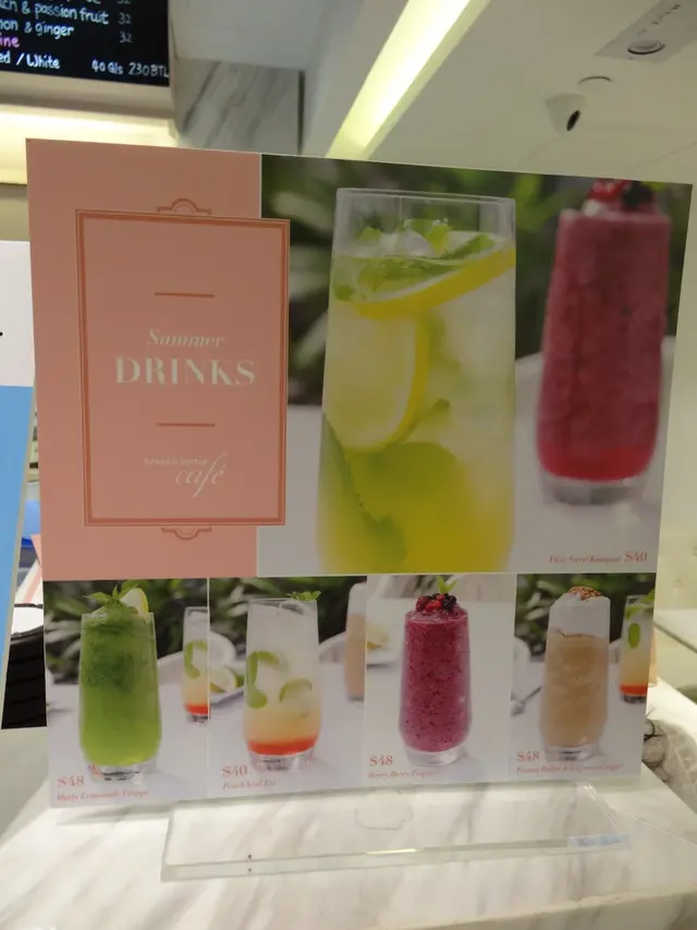 Summer drinks menu