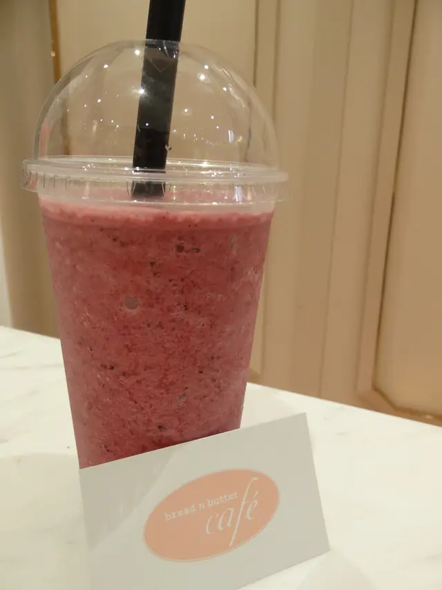 Mixed Berry Frappe
