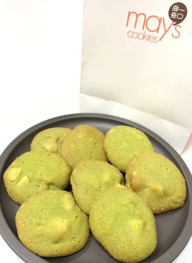 綠茶曲奇