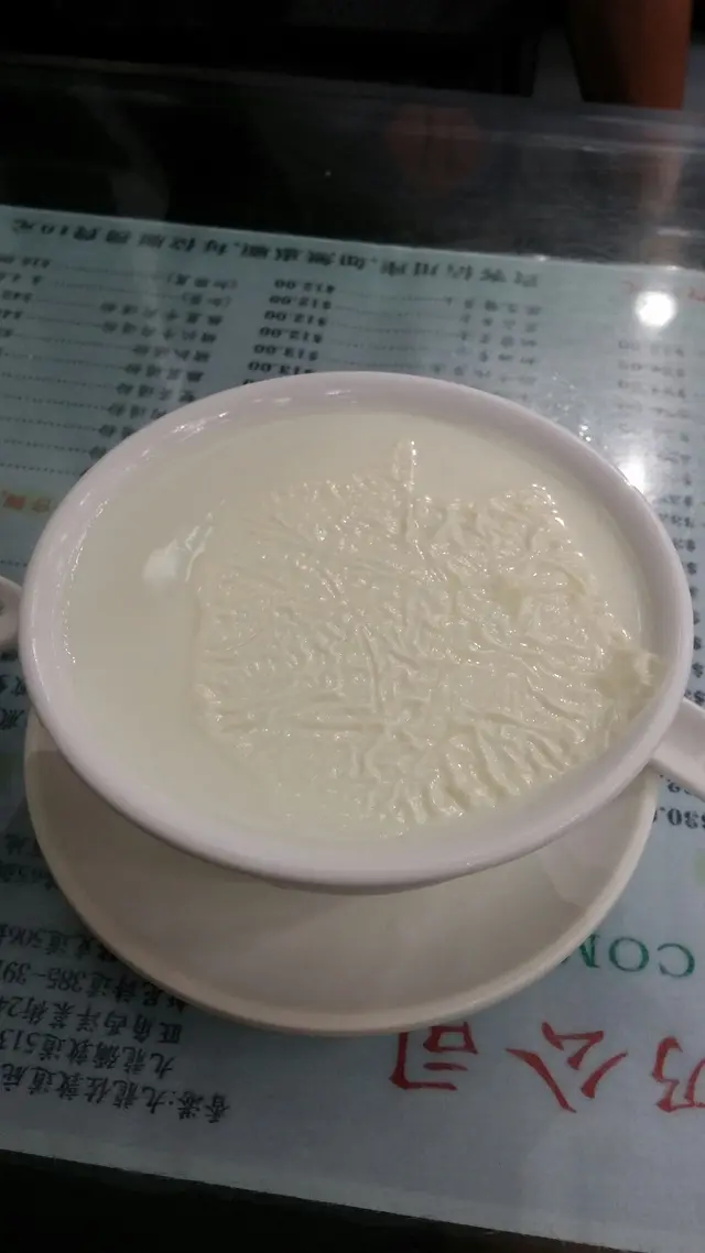 馳名雙皮奶