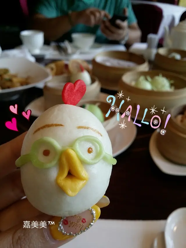雞丁蓮蓉包