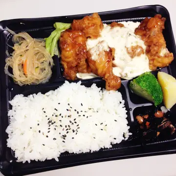 南蛮炸鸡弁当