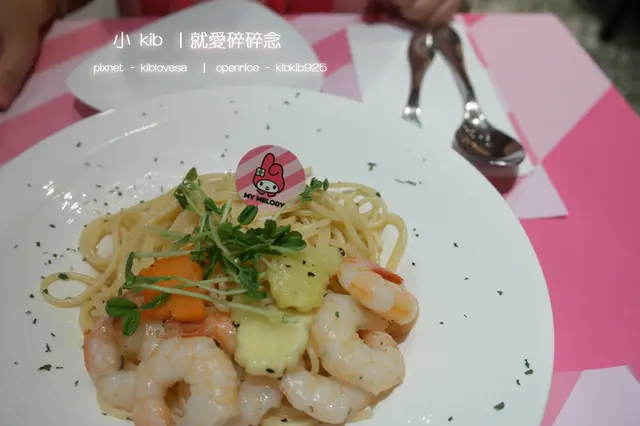 《F餐》蒜香大蝦炒意粉